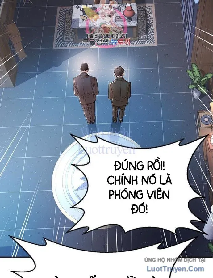 Thẩm Phán Lee Han Young Chap 88 - Next Chap 89