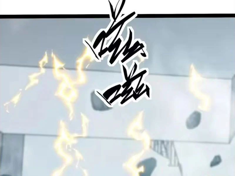 Thức Tỉnh Toàn Chức Chap 102 - Next Chap 103