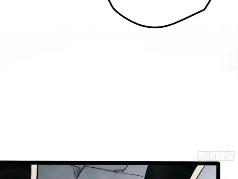 Thức Tỉnh Toàn Chức Chap 102 - Next Chap 103