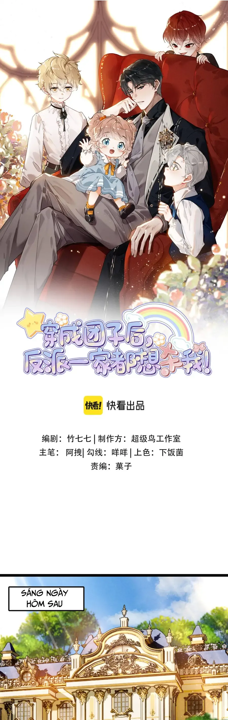 Sau Khi Xuyên Thành Tiểu Bảo Bảo , Cả Nhà Phản Diện Đều Muốn Giết Tôi! Chap 49 - Next Chap 50