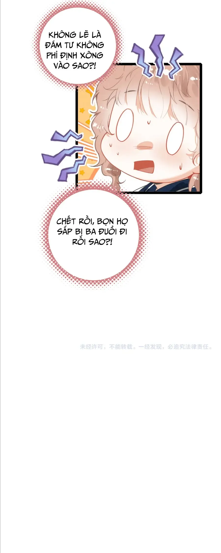 Sau Khi Xuyên Thành Tiểu Bảo Bảo , Cả Nhà Phản Diện Đều Muốn Giết Tôi! Chap 49 - Next Chap 50