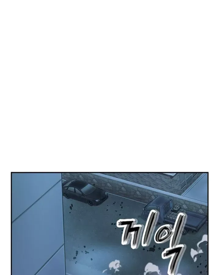 Hồ Sơ Ác Nhân Chap 36 - Next Chap 37