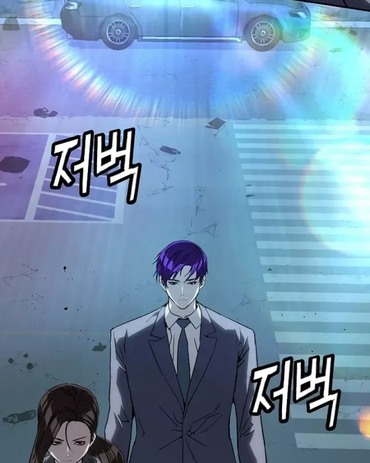 Hồ Sơ Ác Nhân Chap 36 - Next Chap 37