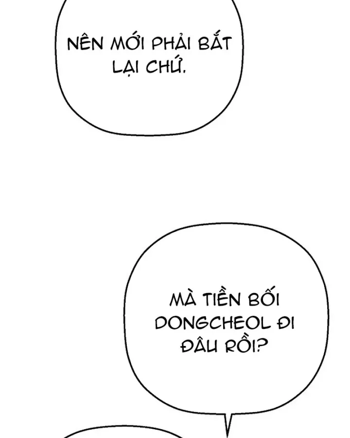 Hồ Sơ Ác Nhân Chap 36 - Next Chap 37