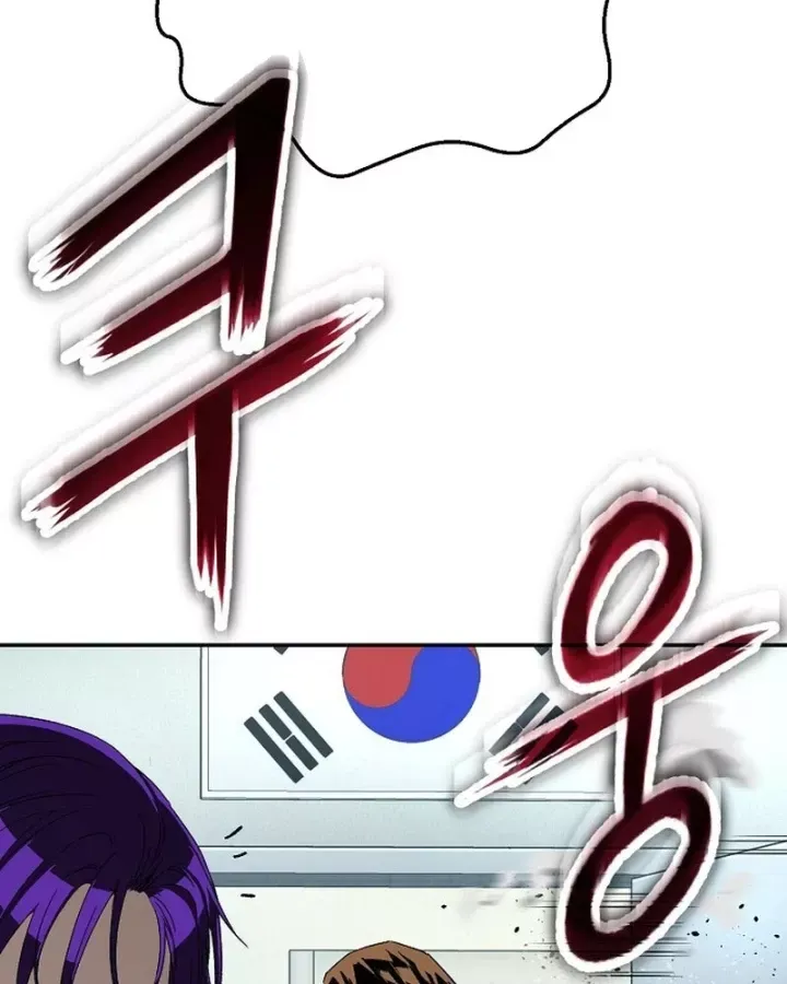 Hồ Sơ Ác Nhân Chap 36 - Next Chap 37