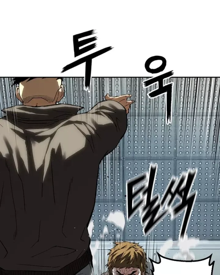 Hồ Sơ Ác Nhân Chap 36 - Next Chap 37
