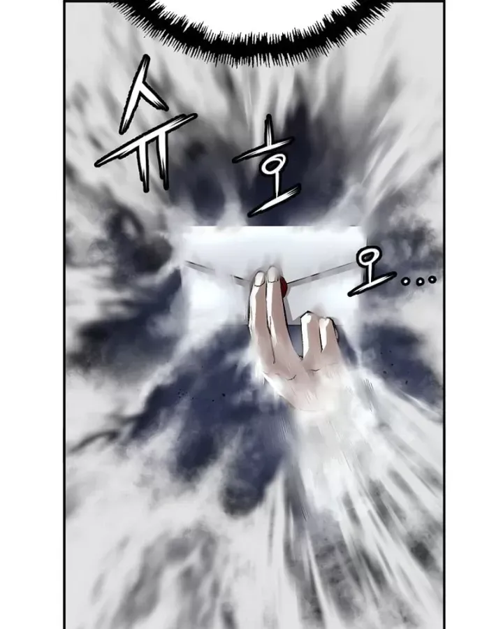 Hồ Sơ Ác Nhân Chap 36 - Next Chap 37