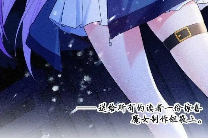 Ta Nô Dịch Cả Thánh Chủ Lẫn Ma Nữ Chap 90 - Next Chap 89