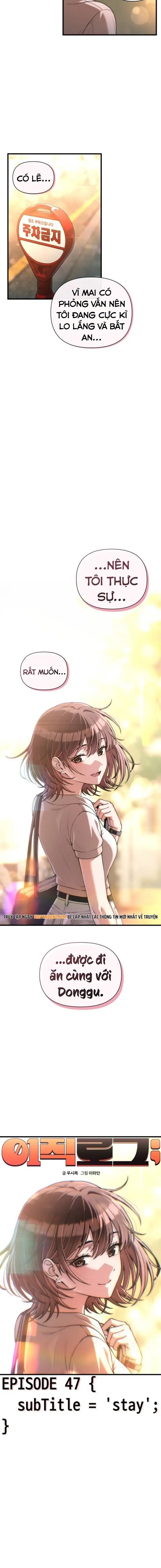 Nhật Kí Đổi Nghề Chap 47 - Next Chap 48