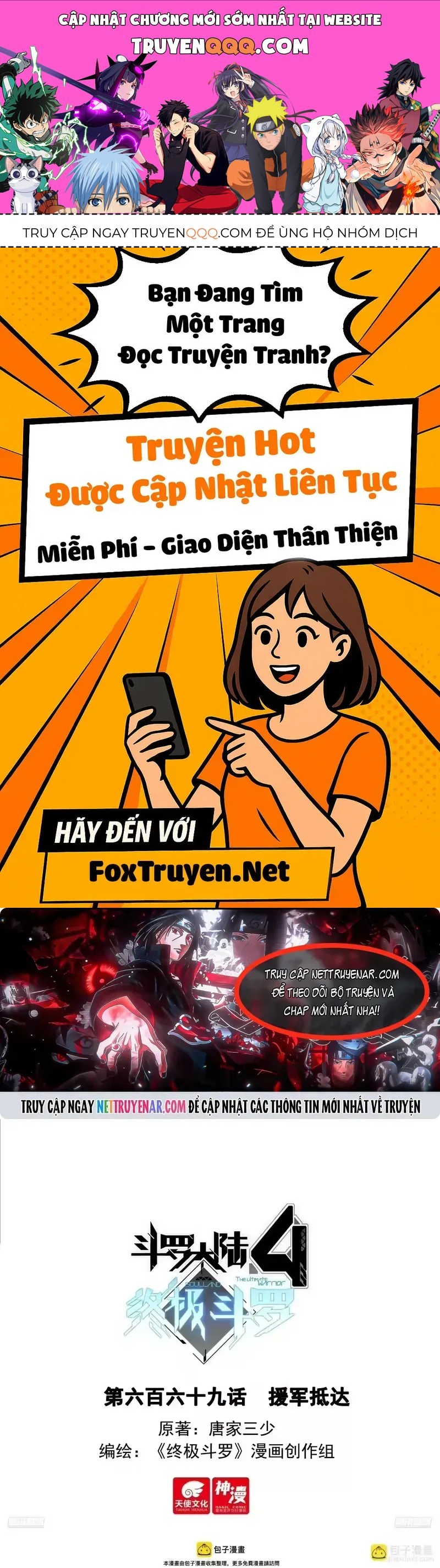 Nettruyen Truyện tranh online