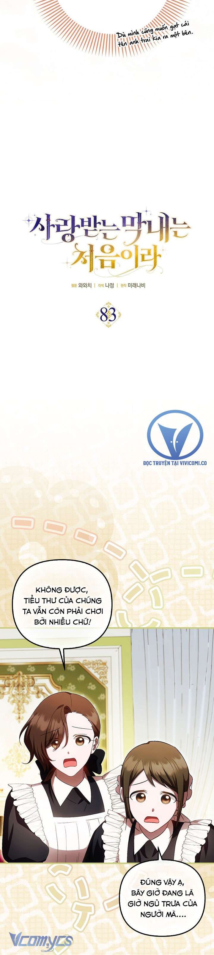 Lần Đầu Bé Út Được Yêu Thương Chap 83 - Next Chap 84