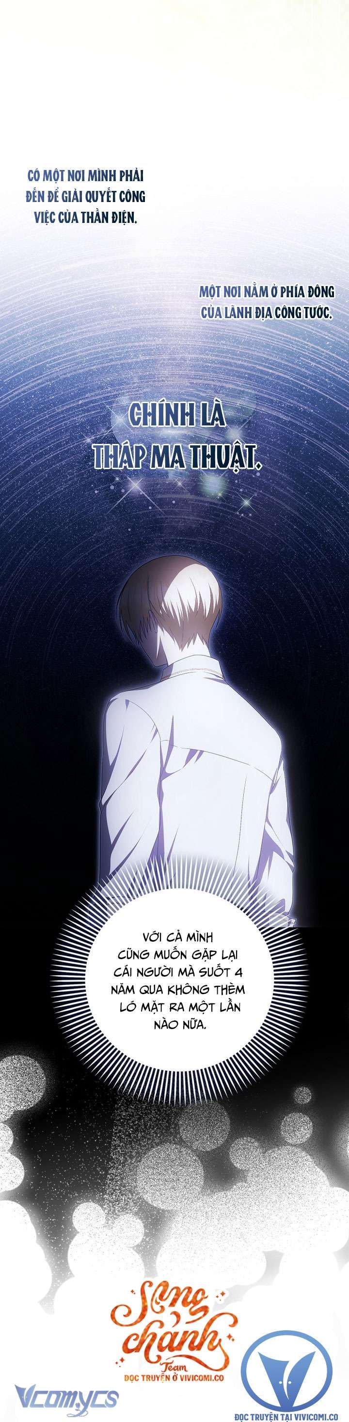 Lần Đầu Bé Út Được Yêu Thương Chap 83 - Next Chap 84