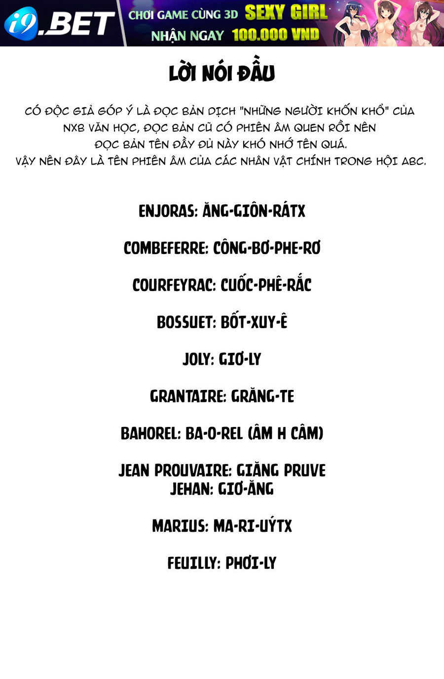 tu-nhung-nguoi-khon-kho-gui-den-nhung-nguoi-ban-cua-khoanh-khac-lheure-bleue-1