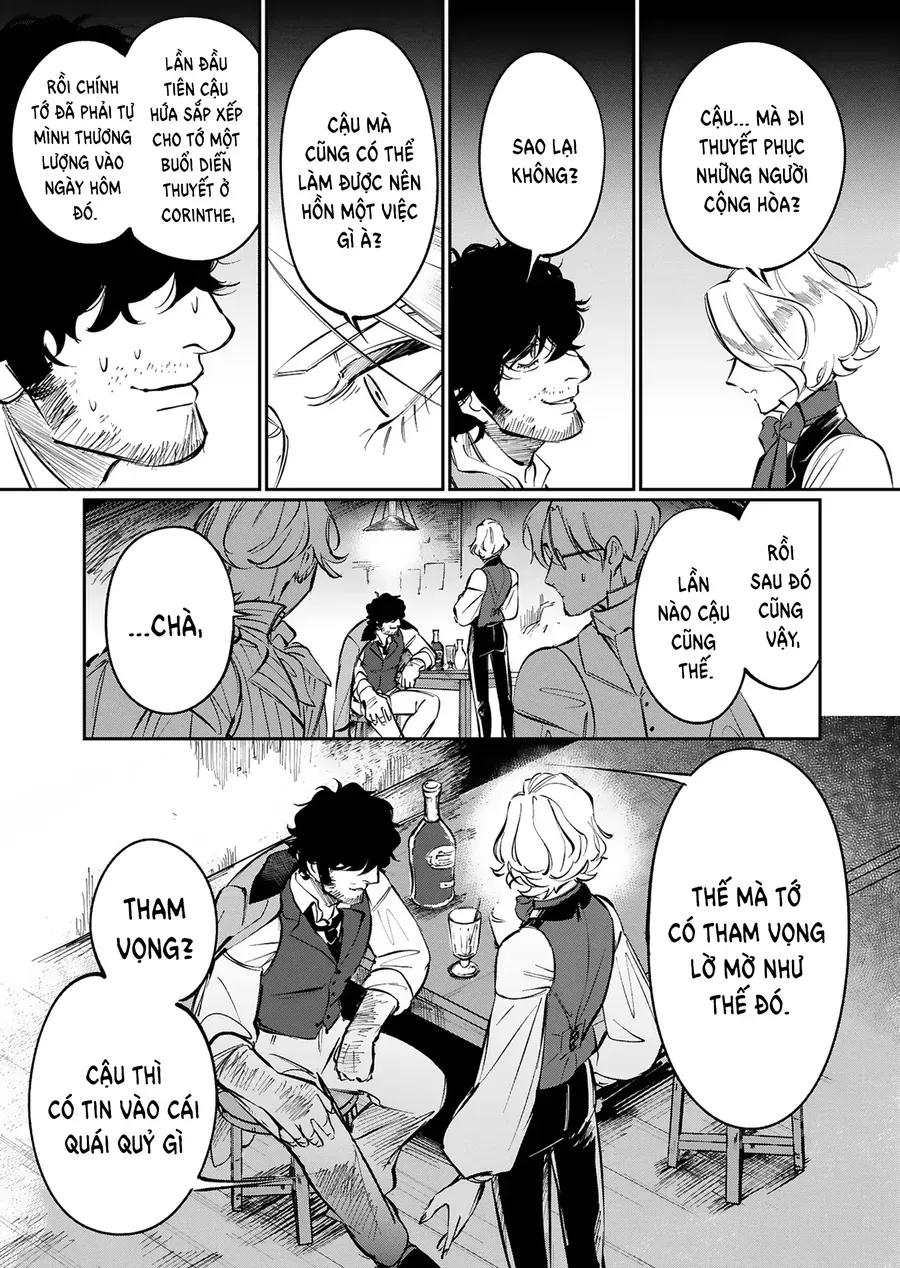 Từ Những Người Khốn Khổ – Gửi Đến Những Người Bạn Của Khoảnh Khắc L’heure Bleue. Chương 7 - Trang 15