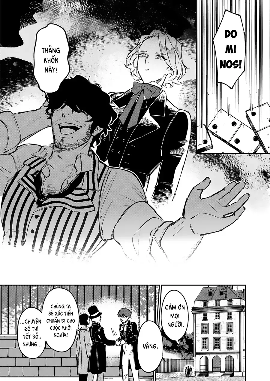 Từ Những Người Khốn Khổ – Gửi Đến Những Người Bạn Của Khoảnh Khắc L’heure Bleue. Chương 7 - Trang 22