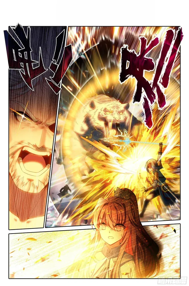 Đấu La Đại Lục 5 Chap 275 - Next Chap 276