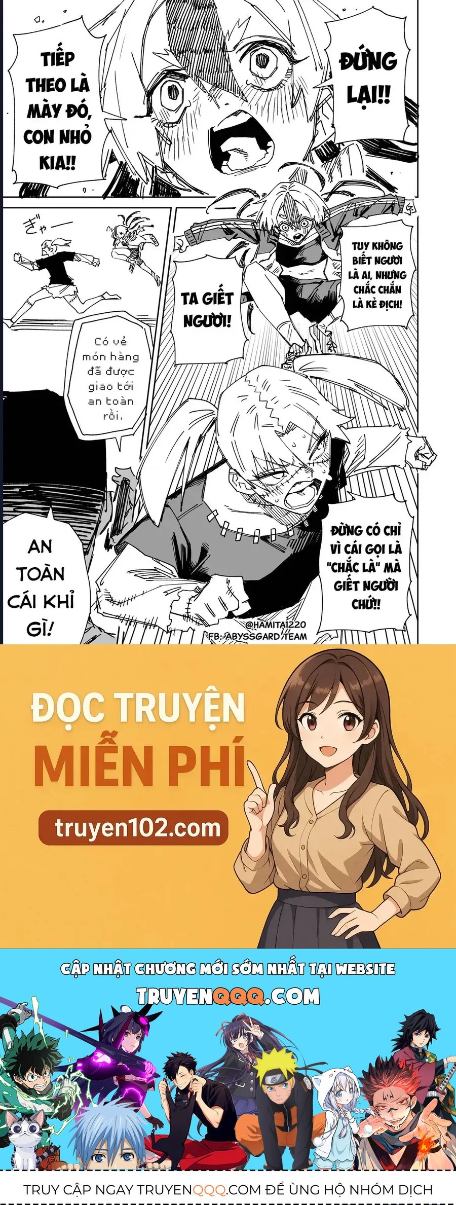 Chuyện Tình Một Đêm Của Yukizuriman Chap 79 - Next Chap 80