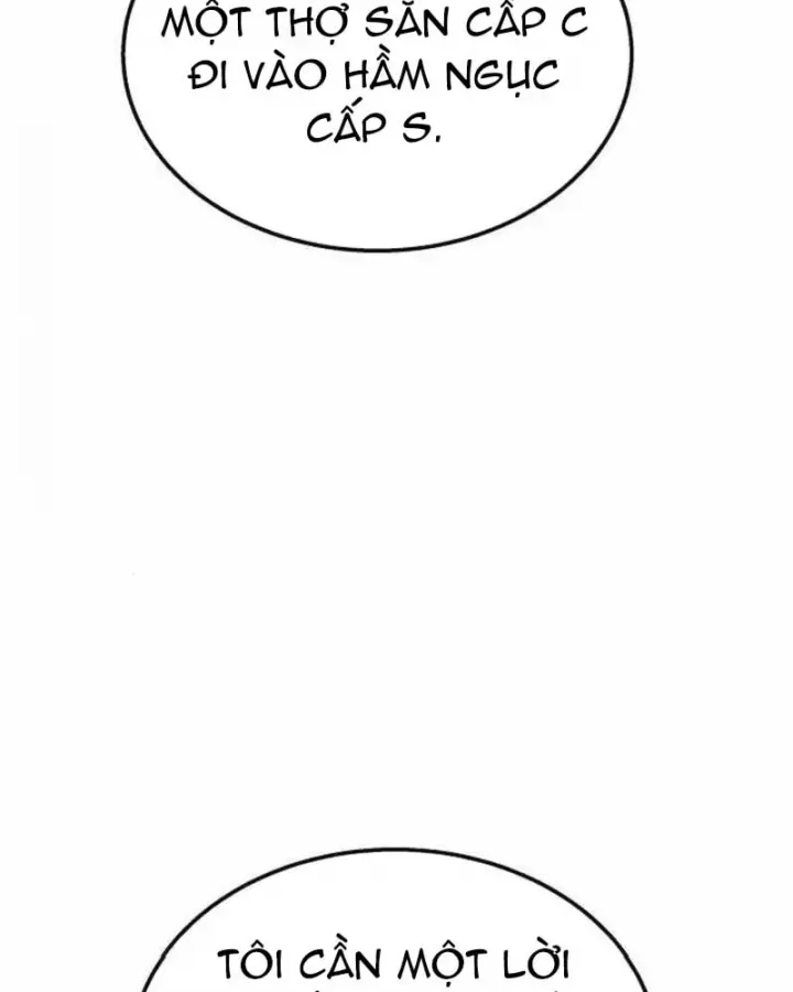 Tanker Hạng C Bất Tử Chap 47 - Next Chap 48