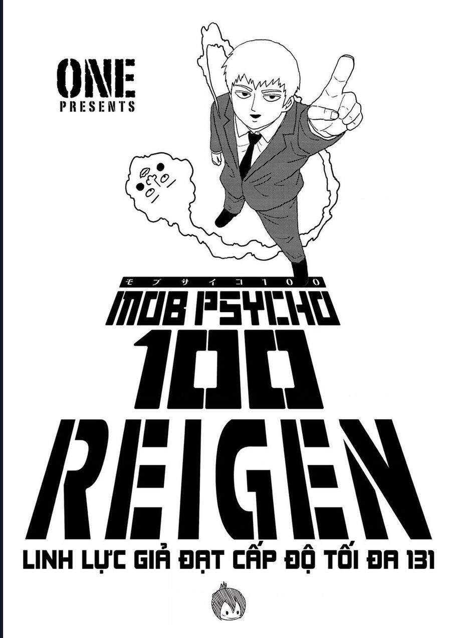 Reigen: Linh Lực Giả Đạt Cấp Độ Tối Đa 131 Chap 1 - Next Chap 2