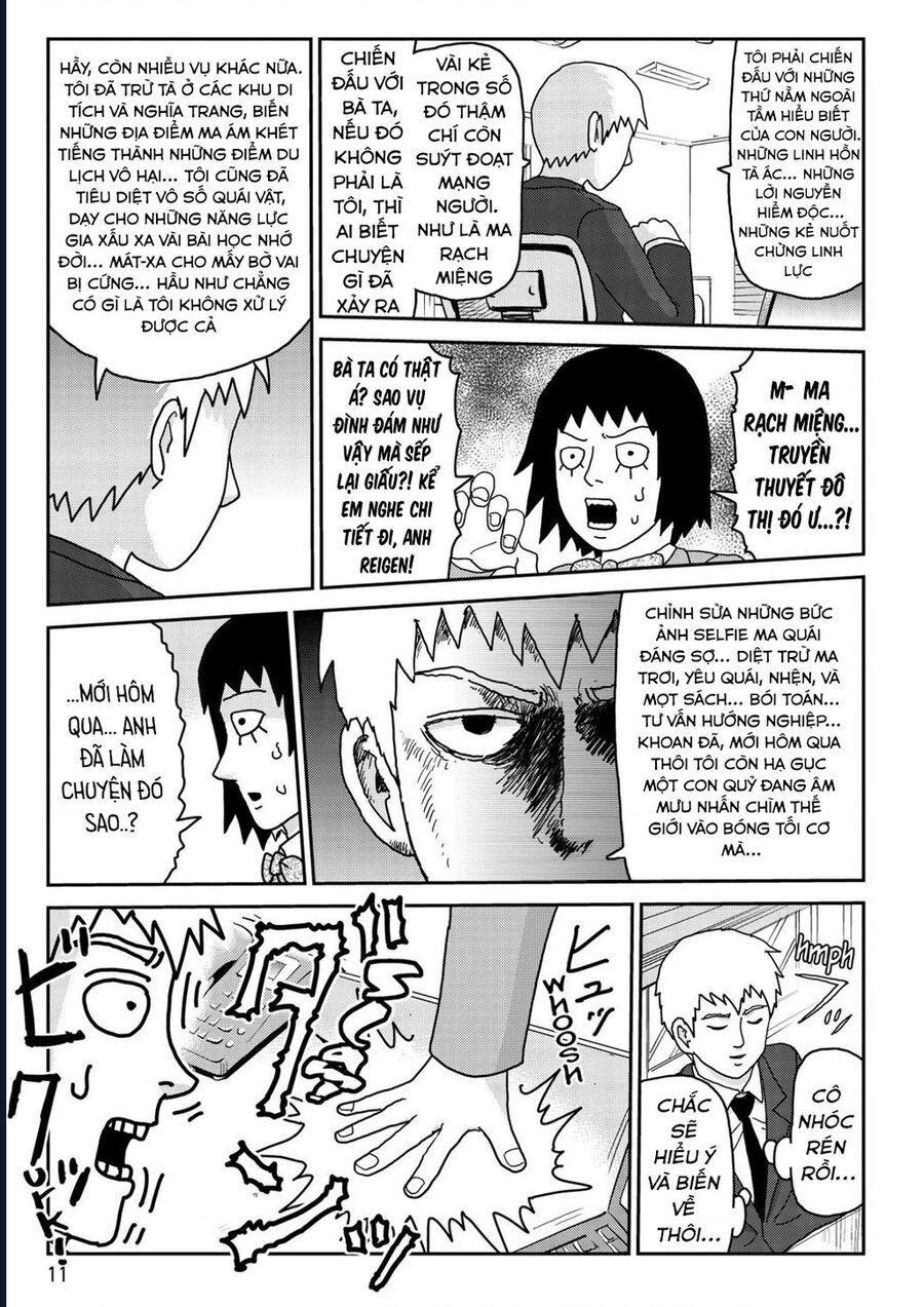 Reigen: Linh Lực Giả Đạt Cấp Độ Tối Đa 131 Chap 1 - Next Chap 2