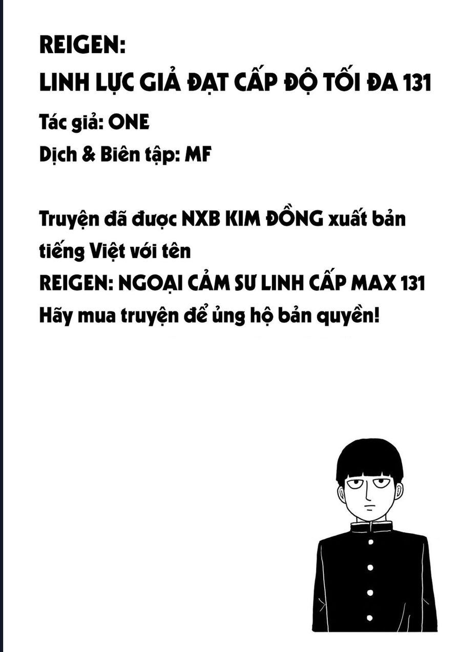 Reigen: Linh Lực Giả Đạt Cấp Độ Tối Đa 131 Chap 1 - Next Chap 2