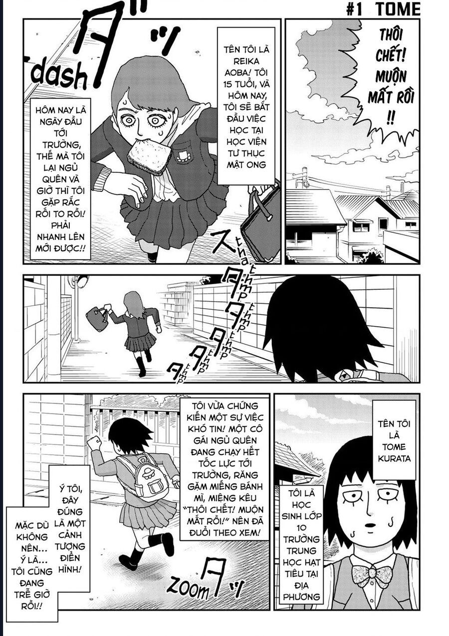 Reigen: Linh Lực Giả Đạt Cấp Độ Tối Đa 131 Chap 1 - Next Chap 2