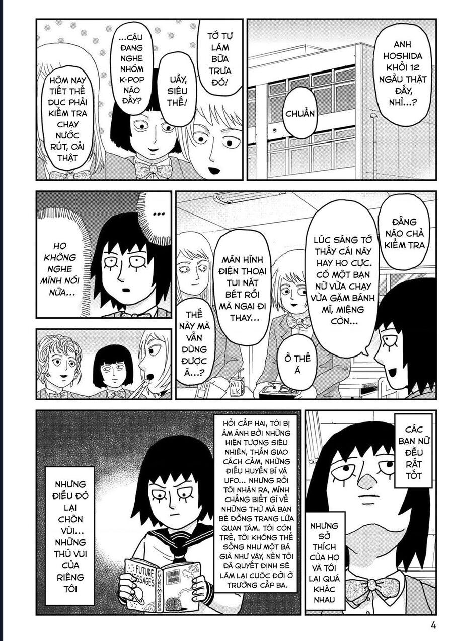 Reigen: Linh Lực Giả Đạt Cấp Độ Tối Đa 131 Chap 1 - Next Chap 2