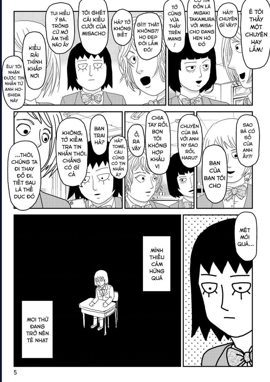 Reigen: Linh Lực Giả Đạt Cấp Độ Tối Đa 131 Chap 1 - Next Chap 2