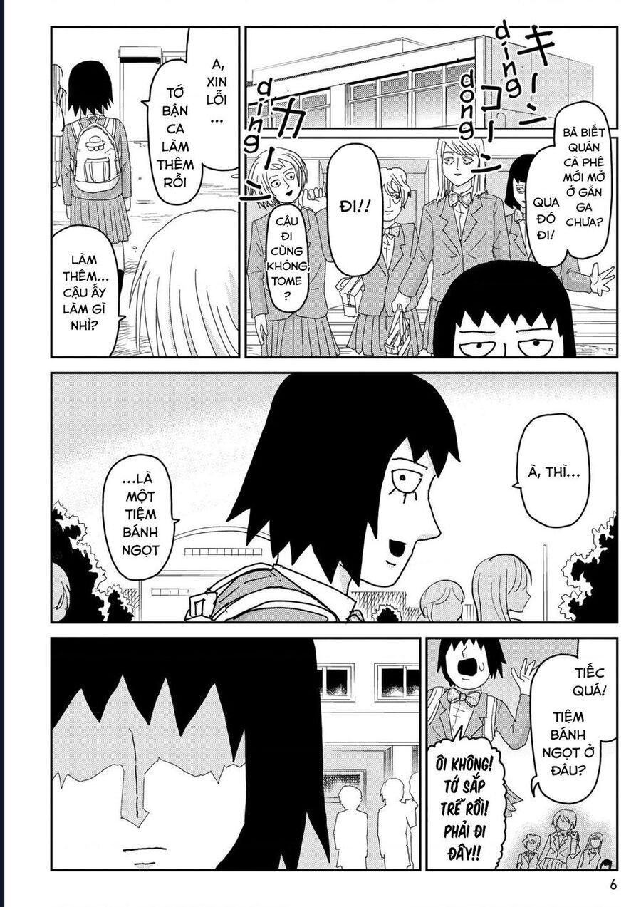 Reigen: Linh Lực Giả Đạt Cấp Độ Tối Đa 131 Chap 1 - Next Chap 2