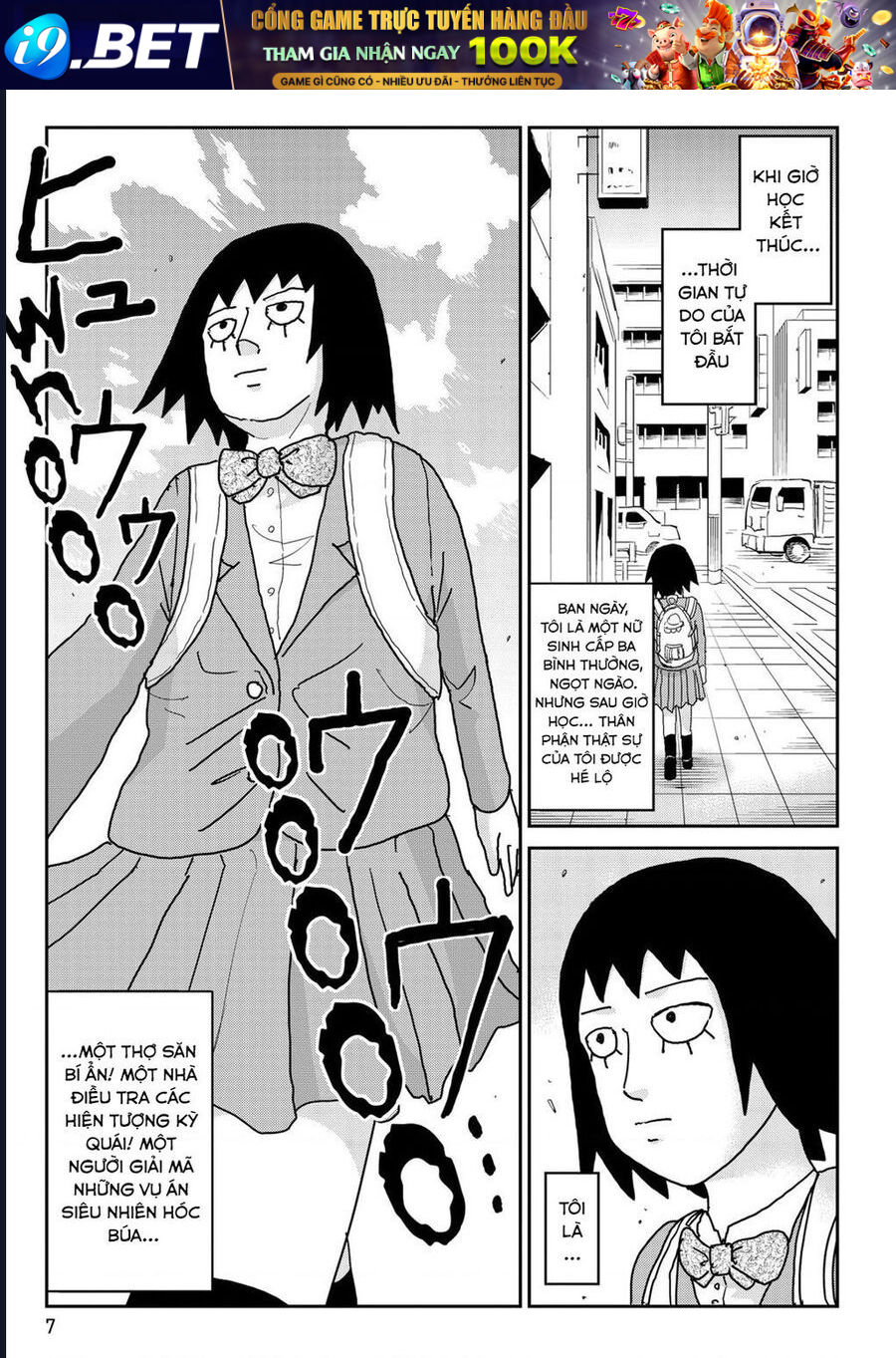 Reigen: Linh Lực Giả Đạt Cấp Độ Tối Đa 131 Chap 1 - Next Chap 2