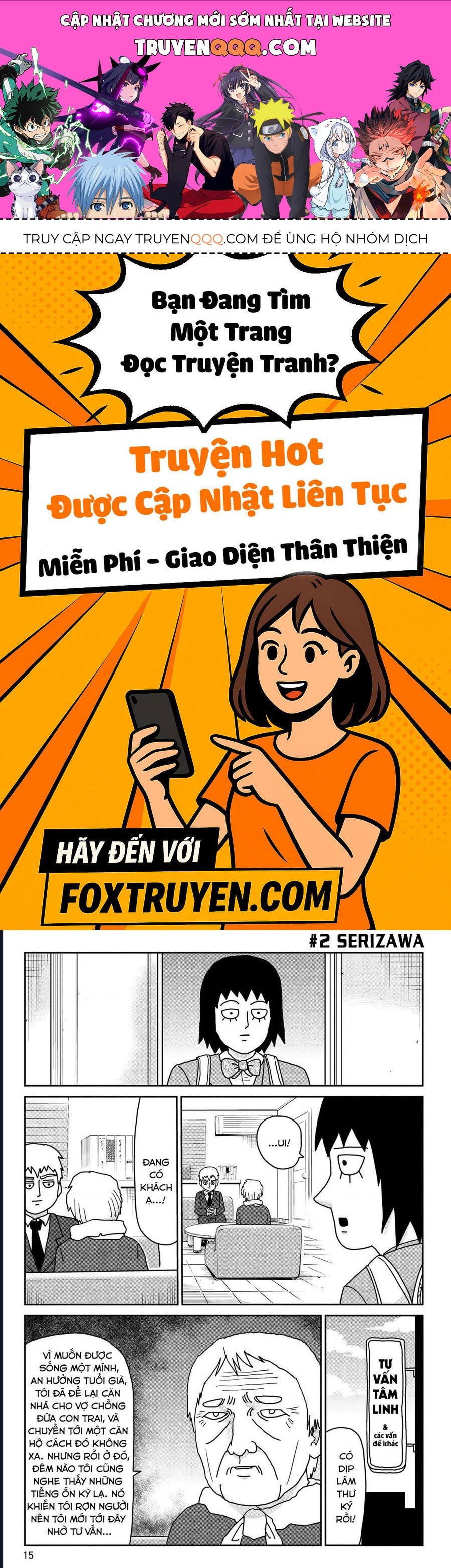 Reigen: Linh Lực Giả Đạt Cấp Độ Tối Đa 131 Chap 2 - Next Chap 3