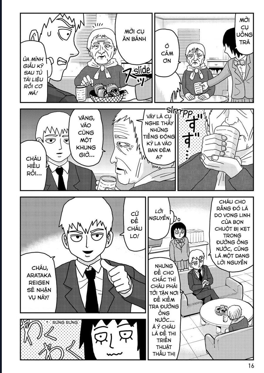 Reigen: Linh Lực Giả Đạt Cấp Độ Tối Đa 131 Chap 2 - Next Chap 3