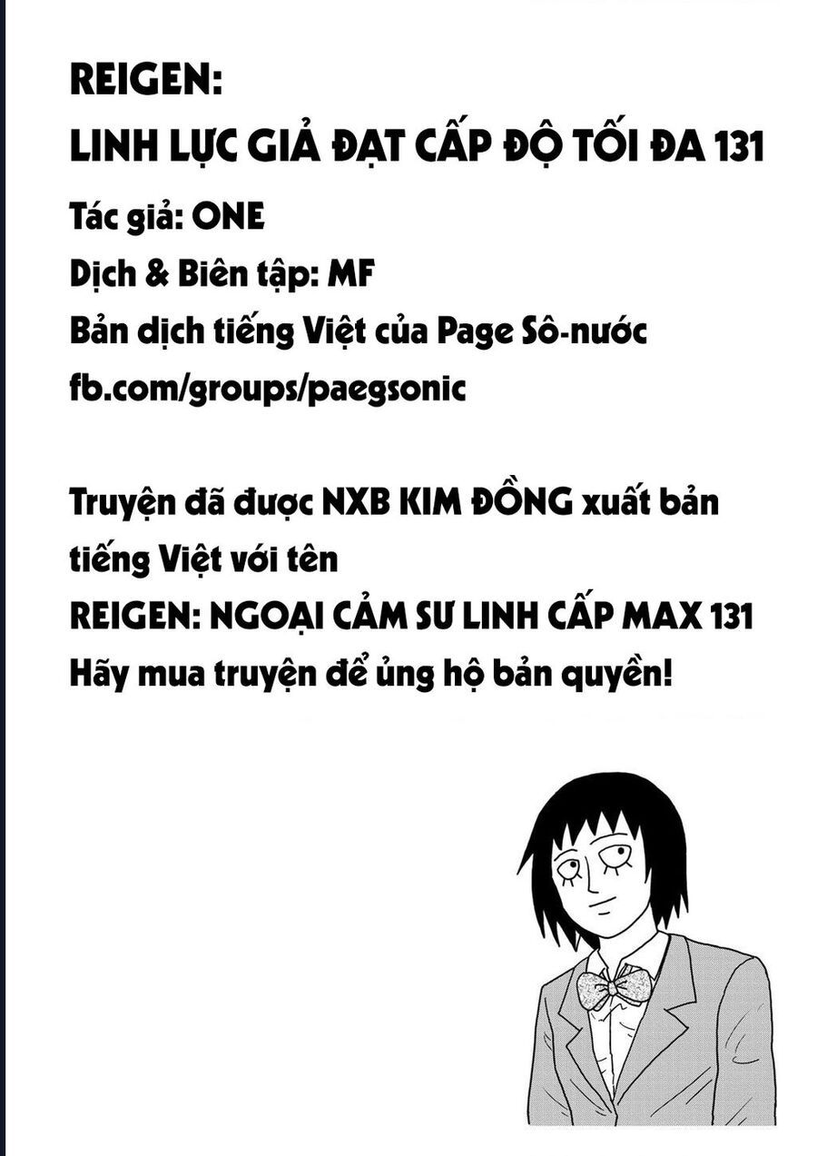 Reigen: Linh Lực Giả Đạt Cấp Độ Tối Đa 131 Chap 2 - Next Chap 3