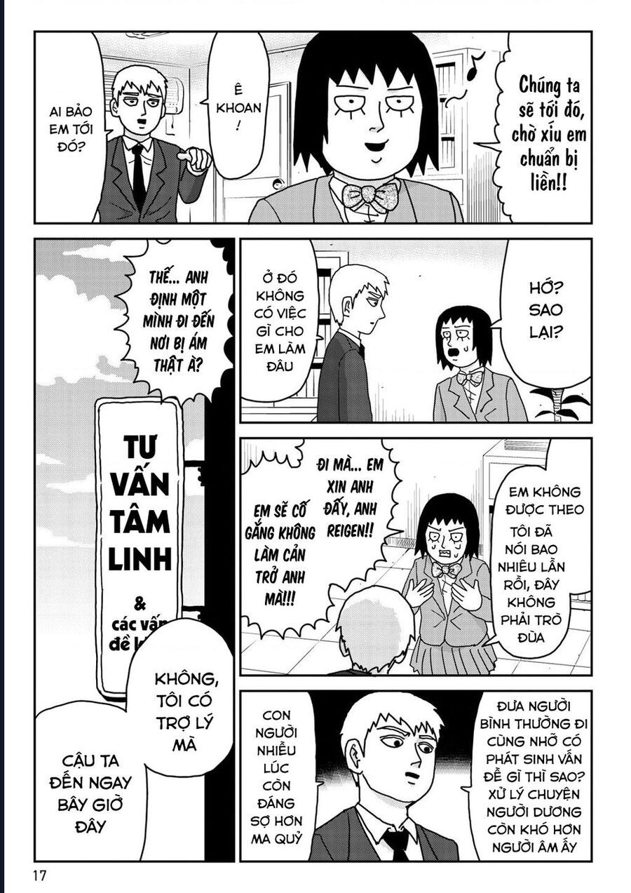 Reigen: Linh Lực Giả Đạt Cấp Độ Tối Đa 131 Chap 2 - Next Chap 3
