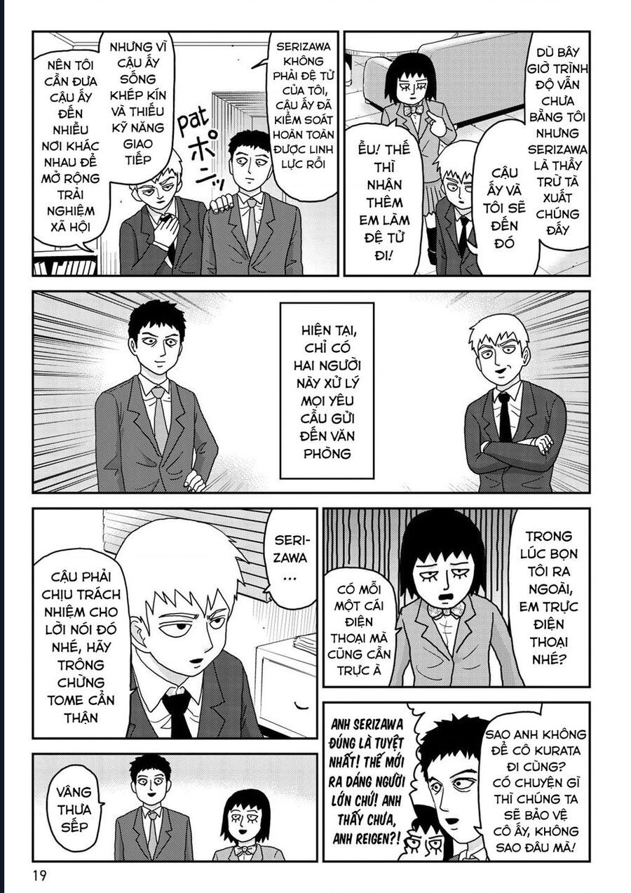 Reigen: Linh Lực Giả Đạt Cấp Độ Tối Đa 131 Chap 2 - Next Chap 3