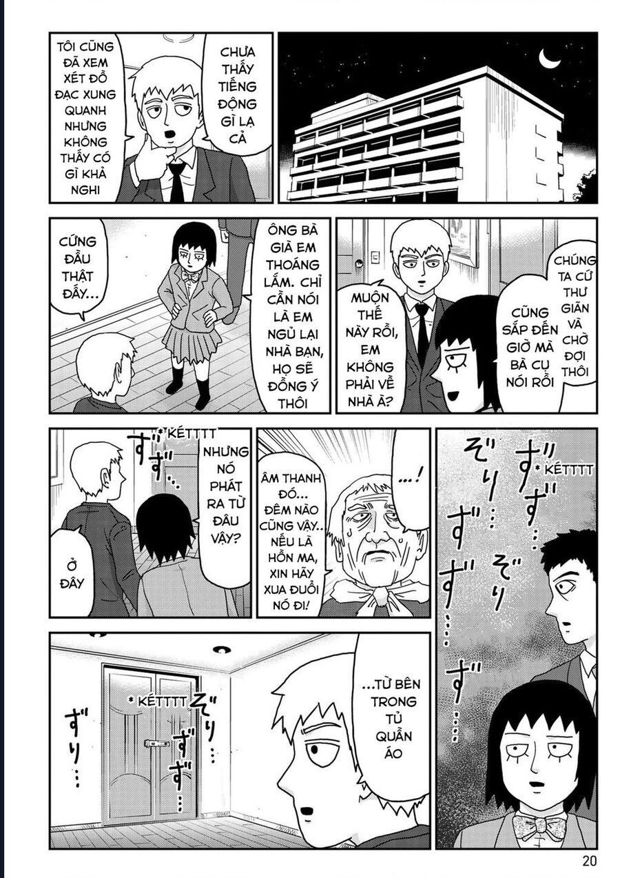 Reigen: Linh Lực Giả Đạt Cấp Độ Tối Đa 131 Chap 2 - Next Chap 3