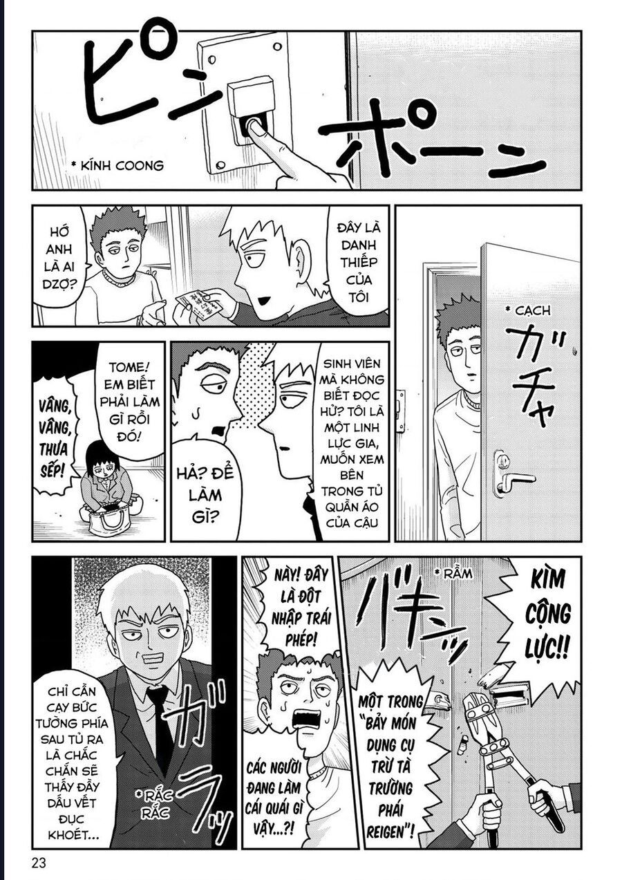 Reigen: Linh Lực Giả Đạt Cấp Độ Tối Đa 131 Chap 2 - Next Chap 3