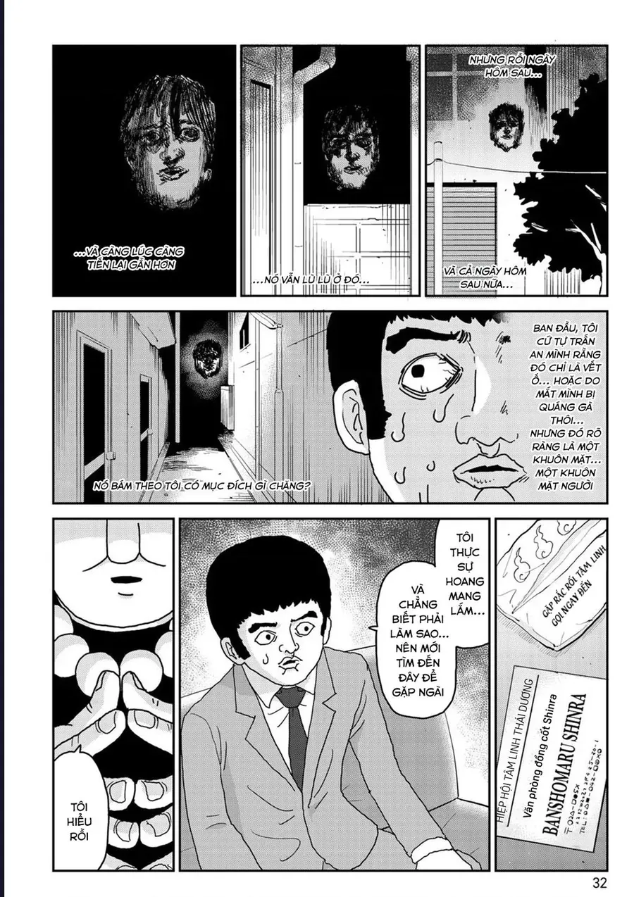 Reigen: Linh Lực Giả Đạt Cấp Độ Tối Đa 131 Chap 3 - Next Chap 4