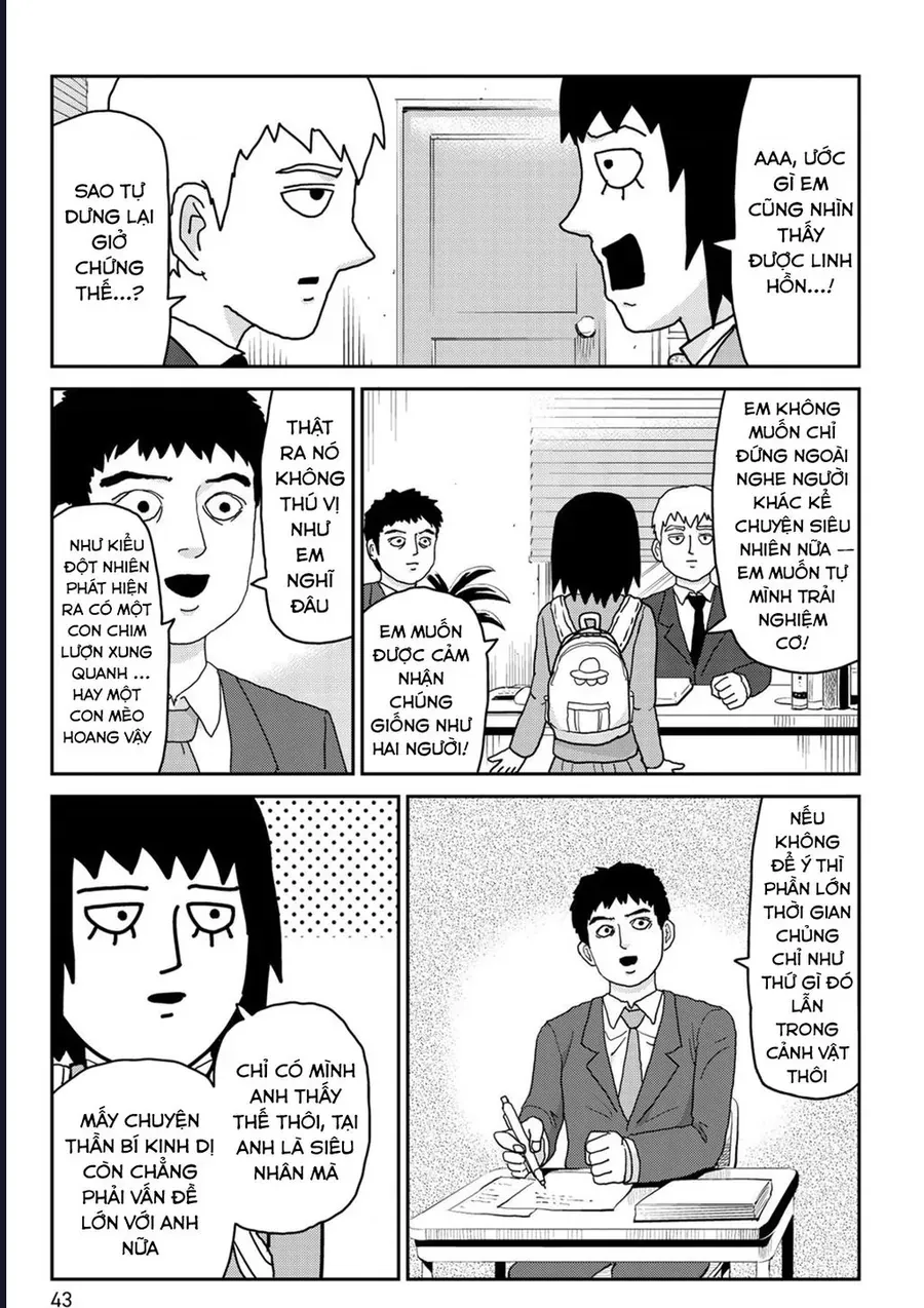 Reigen: Linh Lực Giả Đạt Cấp Độ Tối Đa 131 Chap 3 - Next Chap 4