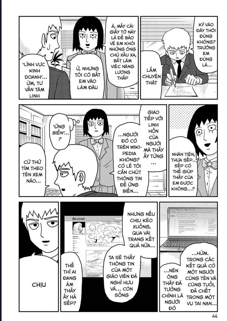 Reigen: Linh Lực Giả Đạt Cấp Độ Tối Đa 131 Chap 3 - Next Chap 4