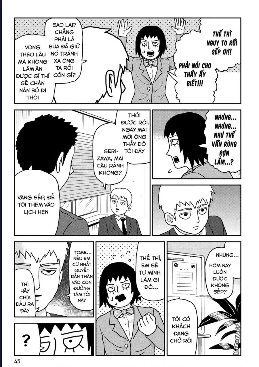 Reigen: Linh Lực Giả Đạt Cấp Độ Tối Đa 131 Chap 3 - Next Chap 4