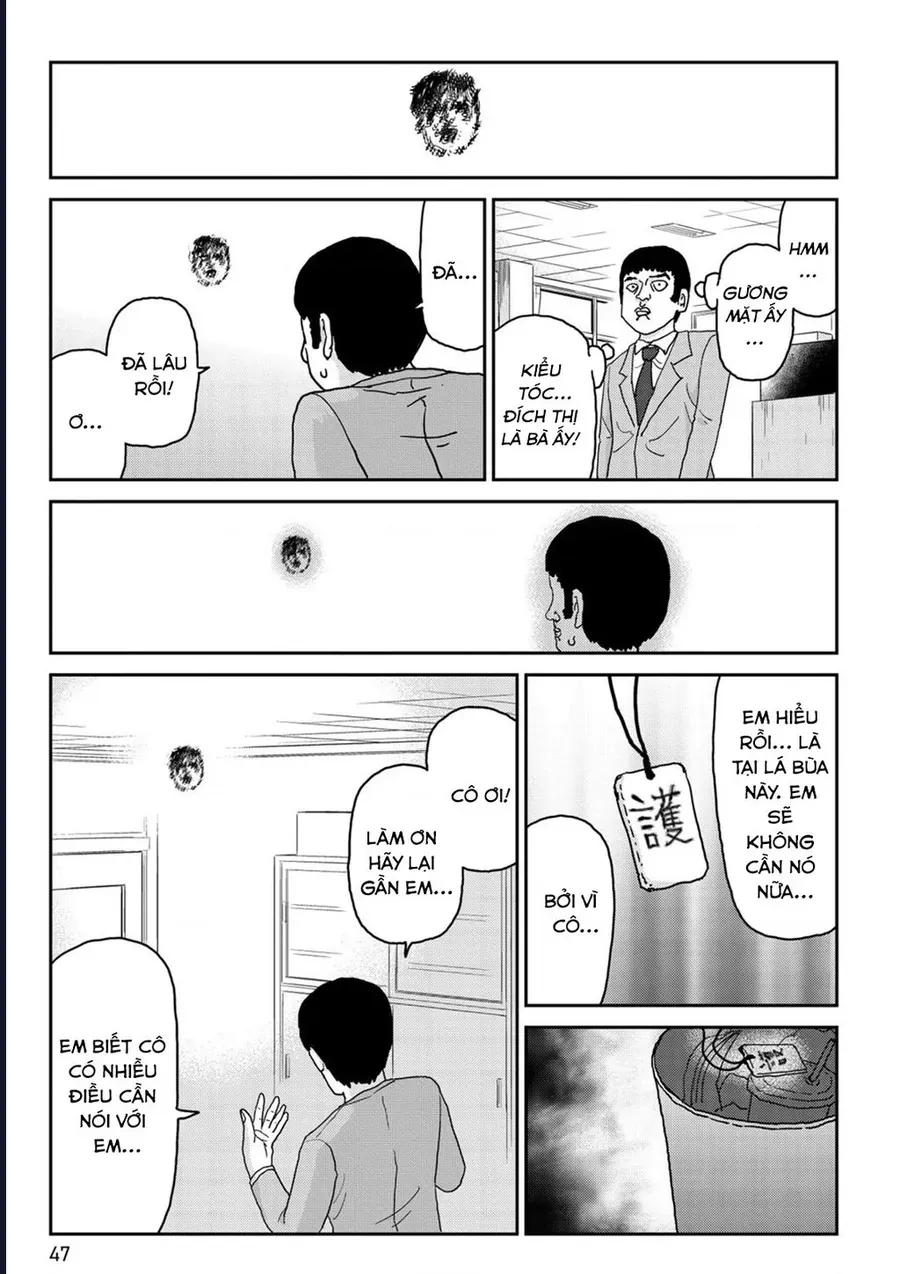 Reigen: Linh Lực Giả Đạt Cấp Độ Tối Đa 131 Chap 3 - Next Chap 4