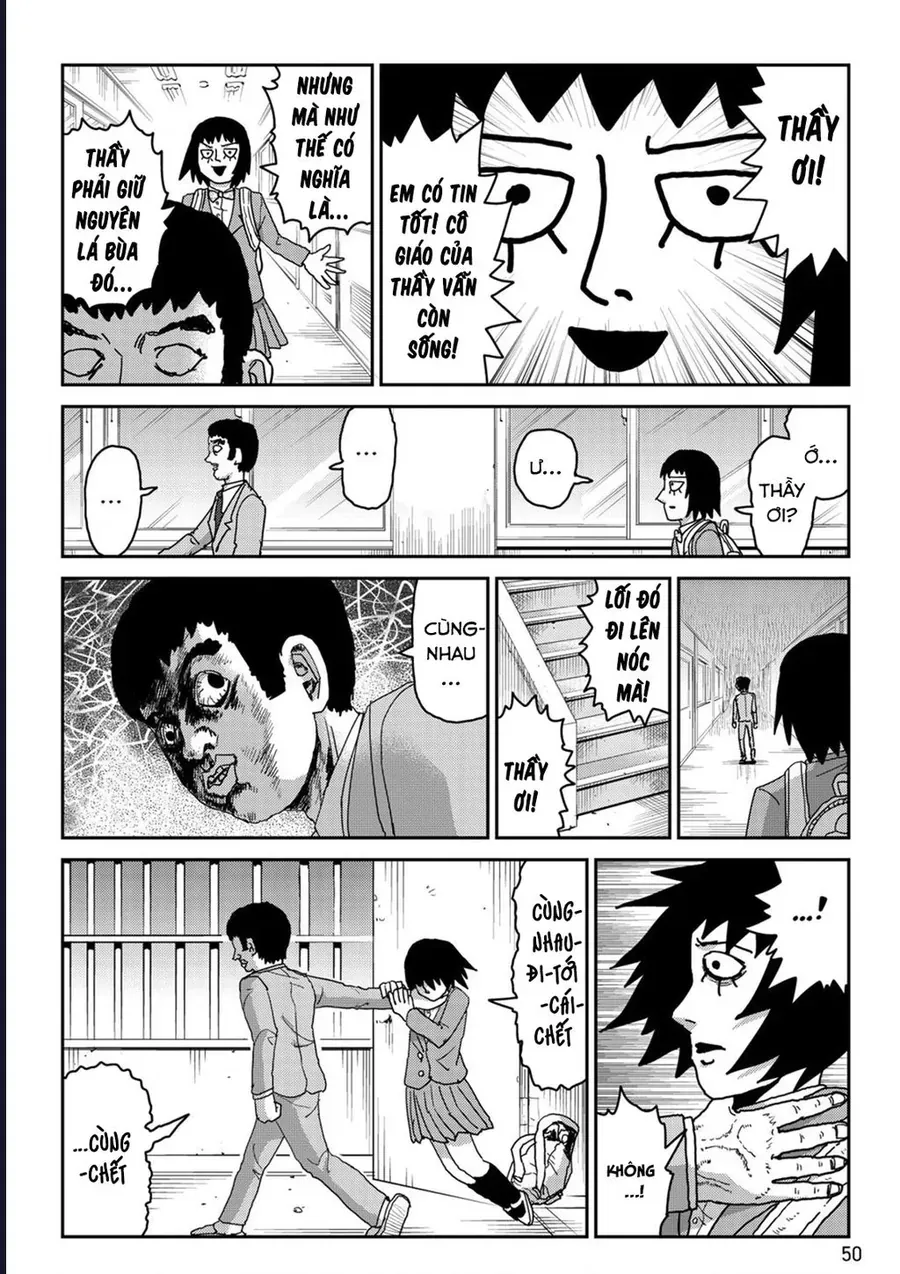 Reigen: Linh Lực Giả Đạt Cấp Độ Tối Đa 131 Chap 3 - Next Chap 4