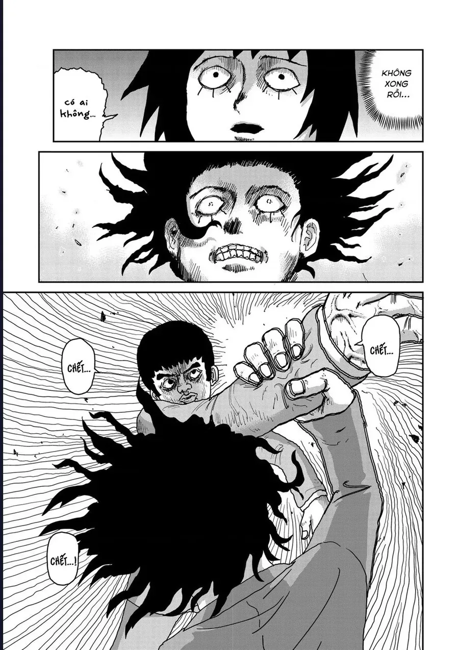 Reigen: Linh Lực Giả Đạt Cấp Độ Tối Đa 131 Chap 3 - Next Chap 4