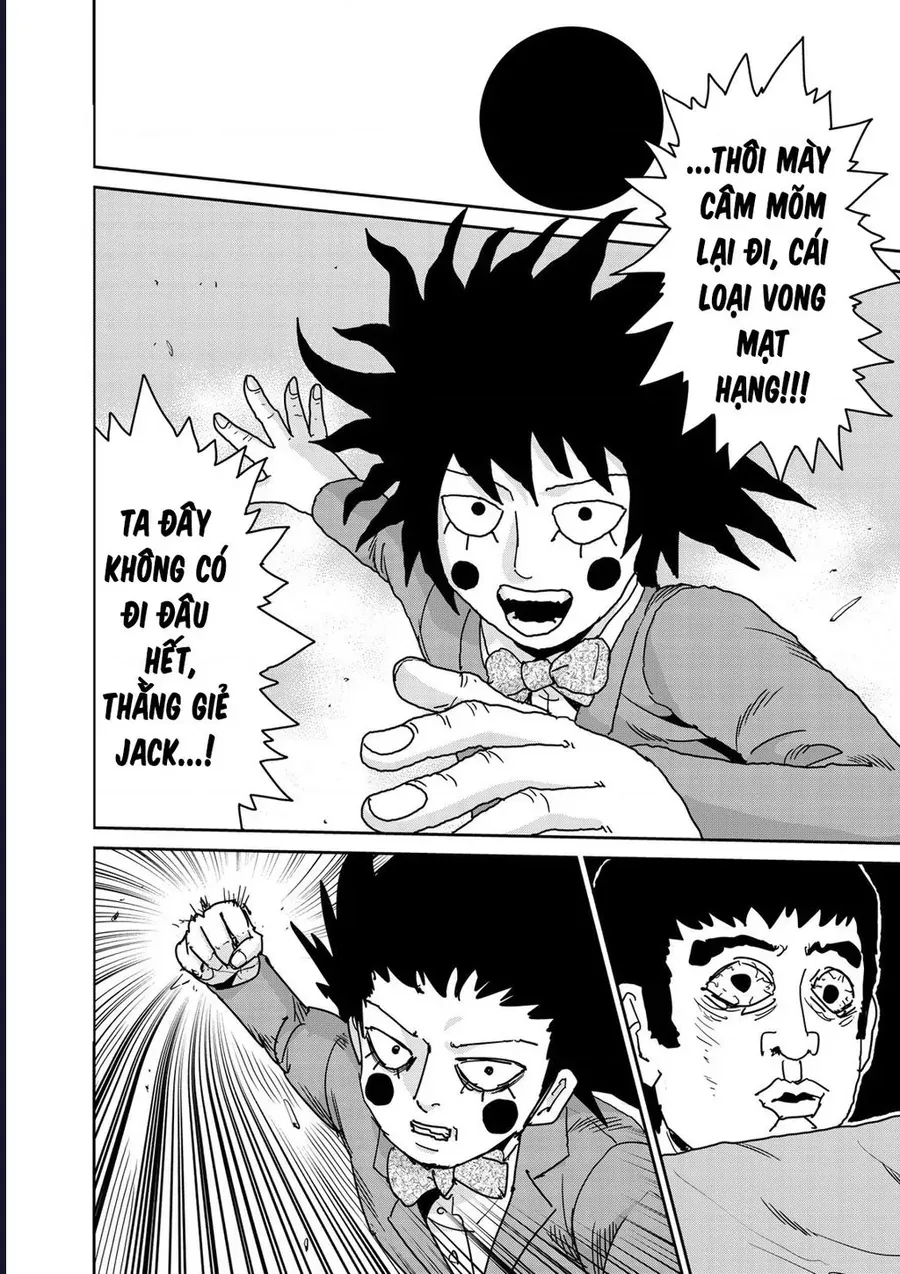 Reigen: Linh Lực Giả Đạt Cấp Độ Tối Đa 131 Chap 3 - Next Chap 4