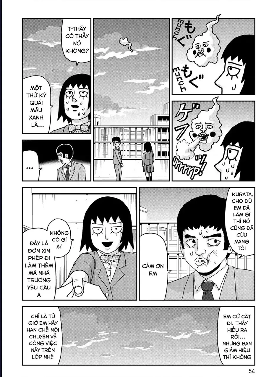 Reigen: Linh Lực Giả Đạt Cấp Độ Tối Đa 131 Chap 3 - Next Chap 4