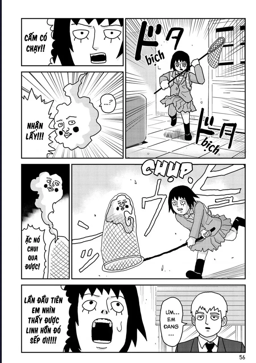 Reigen: Linh Lực Giả Đạt Cấp Độ Tối Đa 131 Chap 3 - Next Chap 4