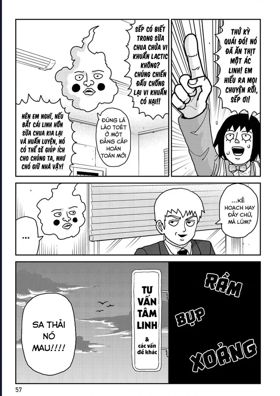 Reigen: Linh Lực Giả Đạt Cấp Độ Tối Đa 131 Chap 3 - Next Chap 4