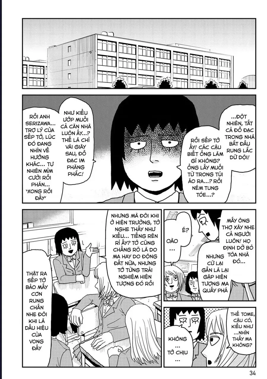 Reigen: Linh Lực Giả Đạt Cấp Độ Tối Đa 131 Chap 3 - Next Chap 4