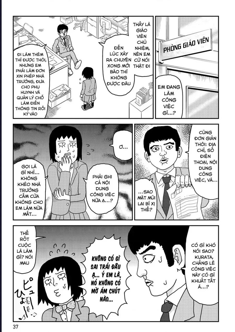 Reigen: Linh Lực Giả Đạt Cấp Độ Tối Đa 131 Chap 3 - Next Chap 4